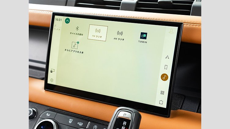 2023 認定中古車 Land Rover Defender 110 サントリーニブラック D300 AWD（AT） X-DYNAMIC HSE