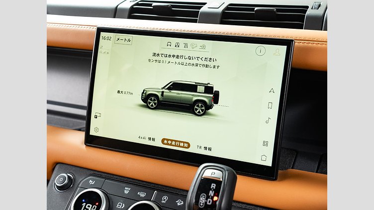 2023 認定中古車 Land Rover Defender 110 サントリーニブラック D300 AWD（AT） X-DYNAMIC HSE