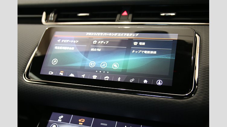 2019 認定中古車 Land Rover Range Rover Evoque サントリーニブラック P250 R-DYNAMIC S
