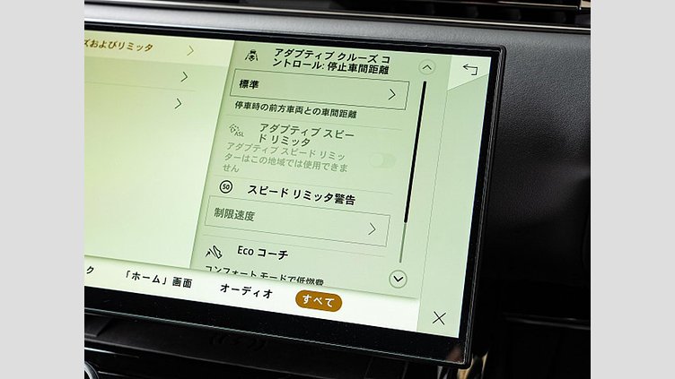 2023 認定中古車 Land Rover Range Rover Sport サントリーニブラック 3.0リッター6気筒300PSターボチャージドディーゼルMHEV（オートマチック） DYNAMIC SE