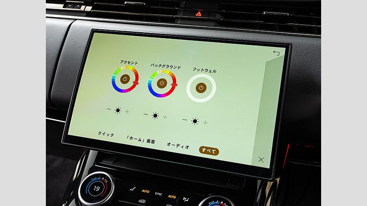 2023 認定中古車 Land Rover Range Rover Sport サントリーニブラック 3.0リッター6気筒300PSターボチャージドディーゼルMHEV（オートマチック） DYNAMIC SE