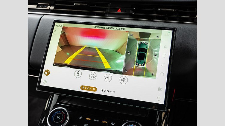 2023 認定中古車 Land Rover Range Rover Sport サントリーニブラック 3.0リッター6気筒300PSターボチャージドディーゼルMHEV（オートマチック） DYNAMIC SE