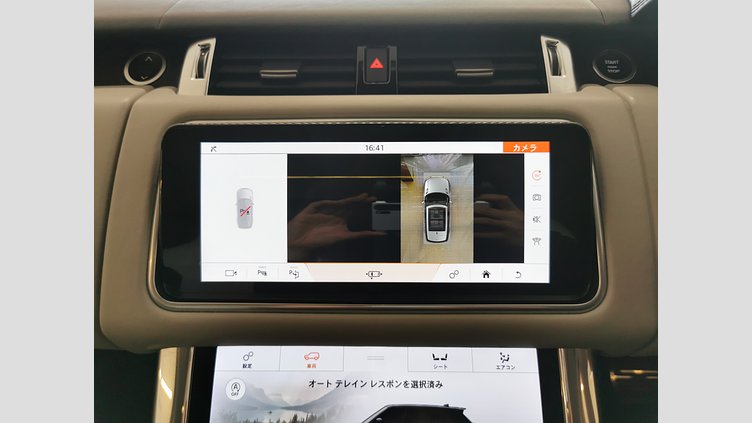 2019 認定中古車 Land Rover Range Rover Sport エセアリアル（ウルトラメタリック） 5.0リッターV8スーパーチャージドガソリンSVR（575 PS） SVR