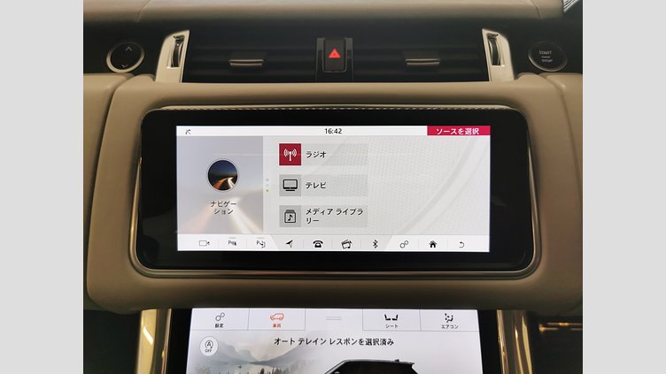 2019 認定中古車 Land Rover Range Rover Sport エセアリアル（ウルトラメタリック） 5.0リッターV8スーパーチャージドガソリンSVR（575 PS） SVR