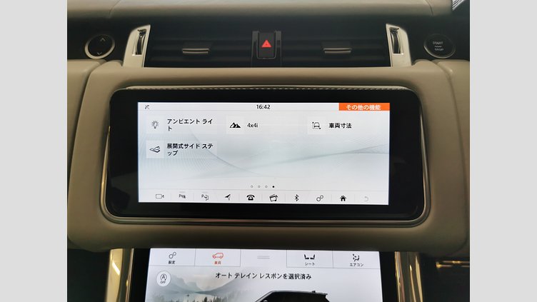 2019 認定中古車 Land Rover Range Rover Sport エセアリアル（ウルトラメタリック） 5.0リッターV8スーパーチャージドガソリンSVR（575 PS） SVR
