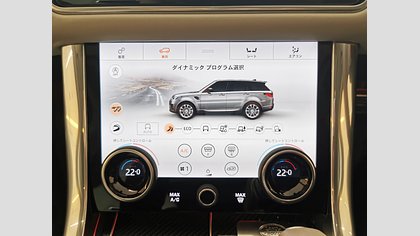 Range Rover Sport 39