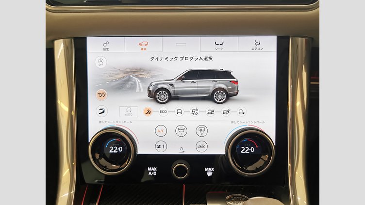 2019 認定中古車 Land Rover Range Rover Sport エセアリアル（ウルトラメタリック） 5.0リッターV8スーパーチャージドガソリンSVR（575 PS） SVR