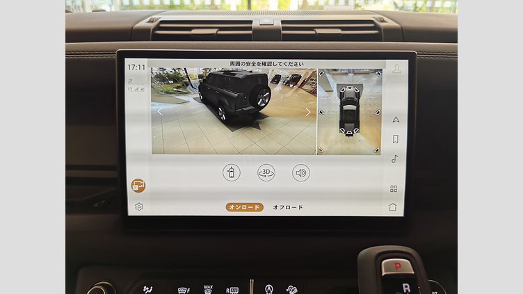 2025 認定中古車 Land Rover Defender 110 サントリーニブラック D350 ディーゼルマイルドハイブリッド X-Dynamic SE