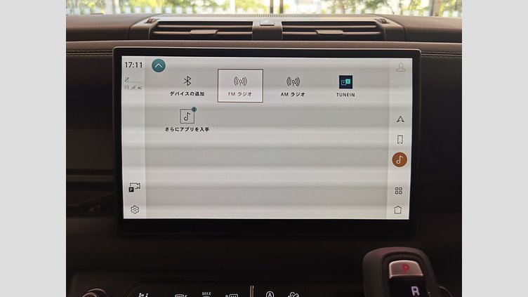 2025 認定中古車 Land Rover Defender 110 サントリーニブラック D350 ディーゼルマイルドハイブリッド X-Dynamic SE