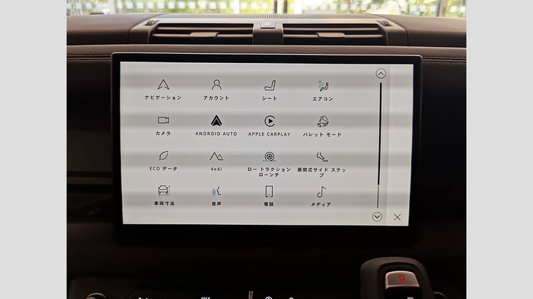 2025 認定中古車 Land Rover Defender 110 サントリーニブラック D350 ディーゼルマイルドハイブリッド X-Dynamic SE