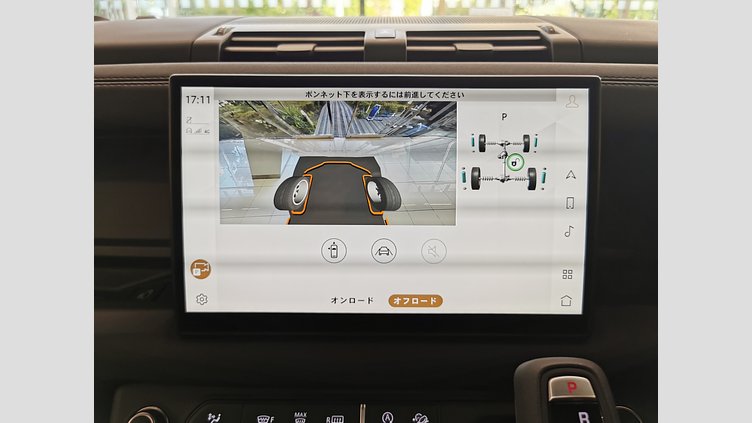 2025 認定中古車 Land Rover Defender 110 サントリーニブラック D350 ディーゼルマイルドハイブリッド X-Dynamic SE