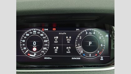 Range Rover Evoque 47