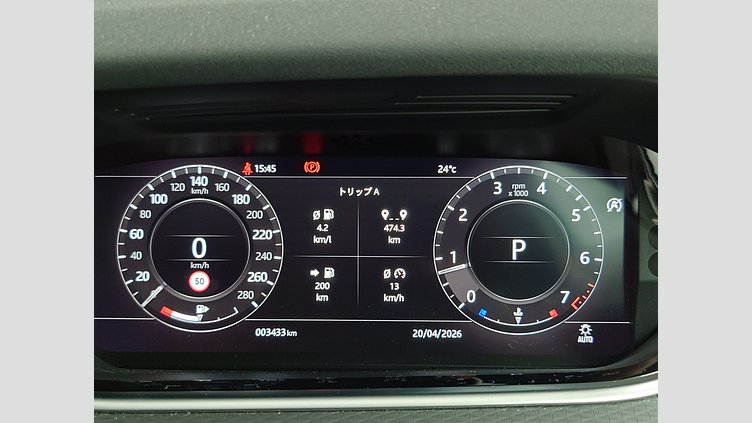 2019 認定中古車 Land Rover Range Rover Evoque フジホワイト P200 S