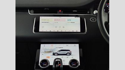 Range Rover Evoque 38