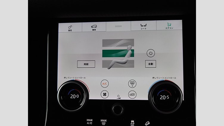2019 認定中古車 Land Rover Range Rover Evoque フジホワイト P200 S