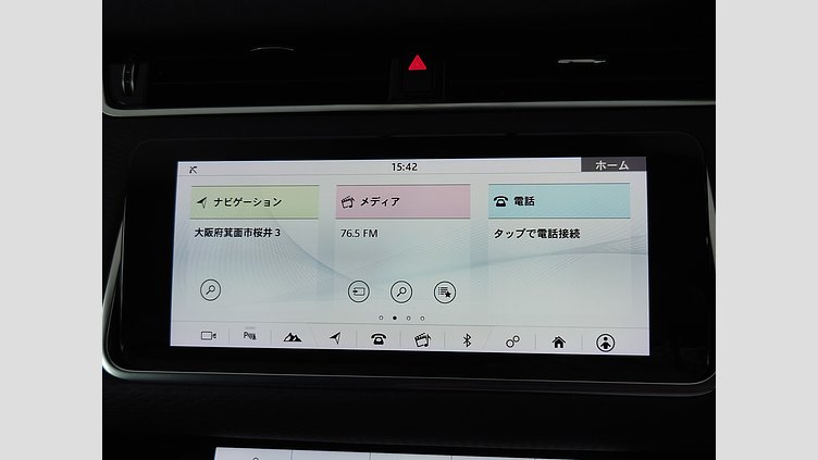 2019 認定中古車 Land Rover Range Rover Evoque フジホワイト P200 S