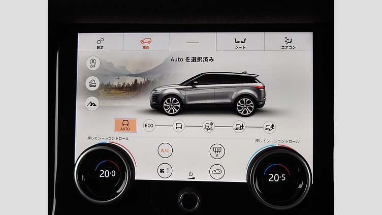2019 認定中古車 Land Rover Range Rover Evoque フジホワイト P200 S