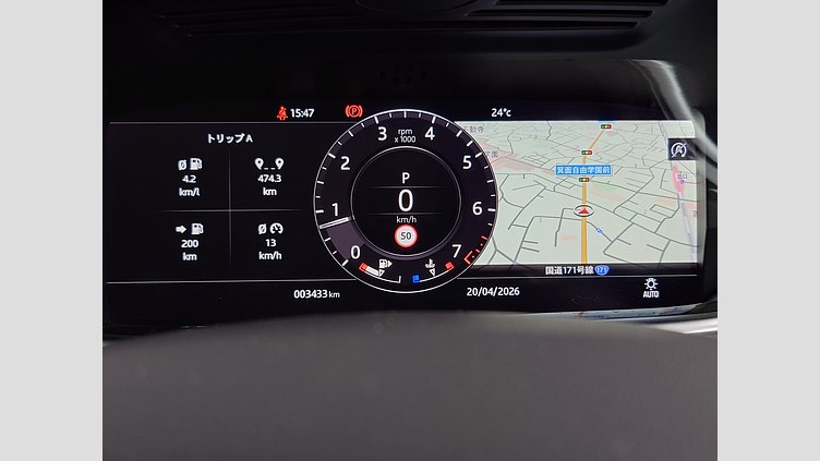 2019 認定中古車 Land Rover Range Rover Evoque フジホワイト P200 S