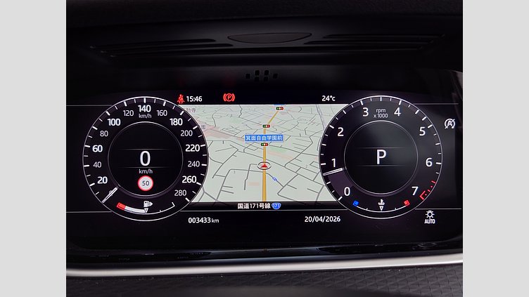 2019 認定中古車 Land Rover Range Rover Evoque フジホワイト P200 S