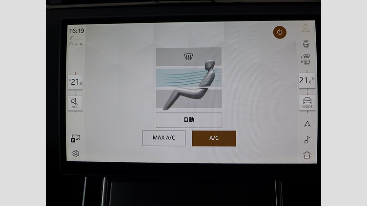 2025 認定中古車 Land Rover Range Rover Evoque フジホワイト プラグインハイブリッド（ガソリン） SWB S