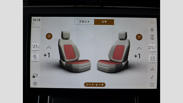 2025 認定中古車 Land Rover Range Rover Evoque フジホワイト プラグインハイブリッド（ガソリン） SWB S
