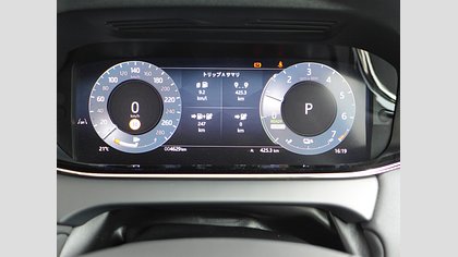 Range Rover Evoque 48