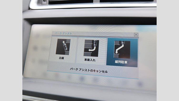 2018 認定中古車 Jaguar E-Pace フィレンツェ レッド D180 オートマチック全輪駆動 S