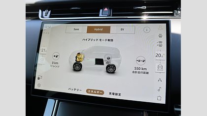 Range Rover Evoque 38