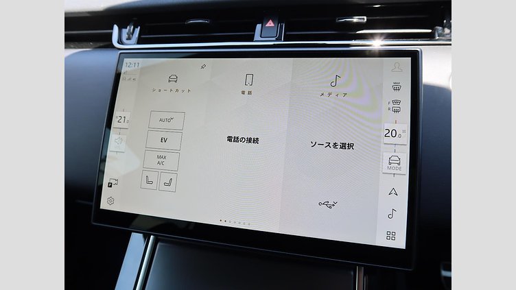 2024 認定中古車 Land Rover Range Rover Evoque フジホワイト プラグインハイブリッド（ガソリン） Standard Wheelbase DYNAMIC HSE