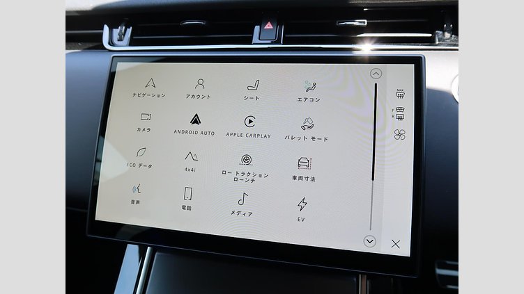 2024 認定中古車 Land Rover Range Rover Evoque フジホワイト プラグインハイブリッド（ガソリン） Standard Wheelbase DYNAMIC HSE