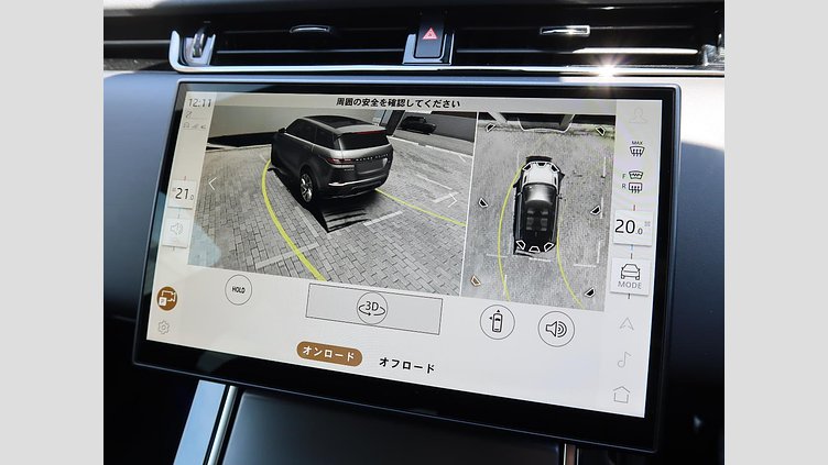 2024 認定中古車 Land Rover Range Rover Evoque フジホワイト プラグインハイブリッド（ガソリン） Standard Wheelbase DYNAMIC HSE
