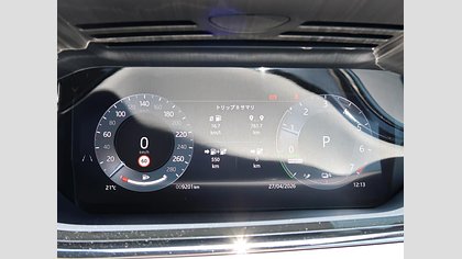Range Rover Evoque 57