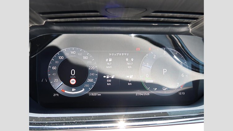 2024 認定中古車 Land Rover Range Rover Evoque フジホワイト プラグインハイブリッド（ガソリン） Standard Wheelbase DYNAMIC HSE