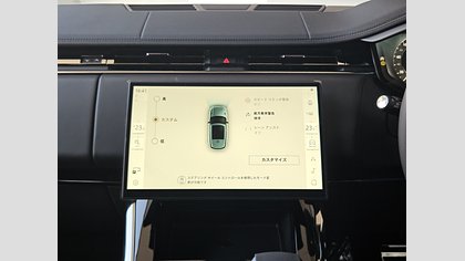 Range Rover Sport 30