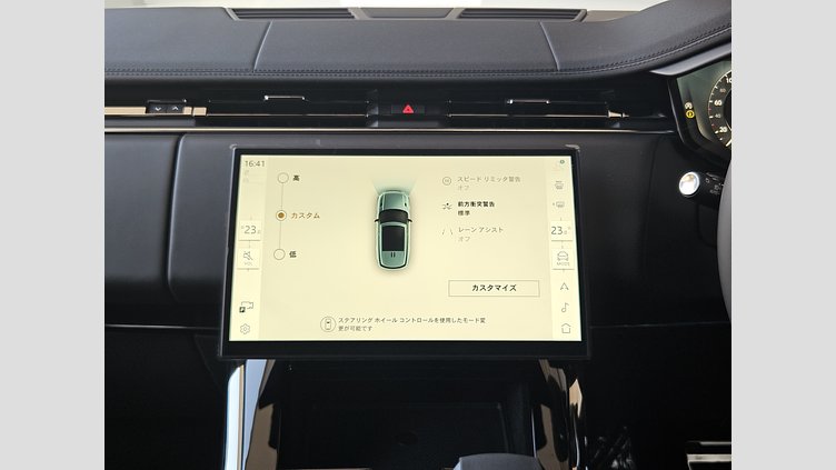2024 認定中古車 Land Rover Range Rover Sport オストゥーニパールホワイト D300マイルドハイブリッド スタンダードホイールベース Dynamic SE