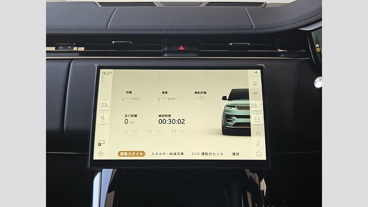 2024 認定中古車 Land Rover Range Rover Sport オストゥーニパールホワイト D300マイルドハイブリッド スタンダードホイールベース Dynamic SE