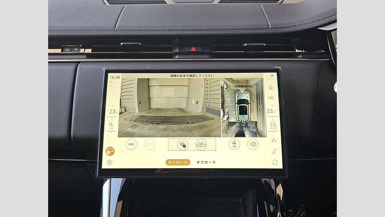 2024 認定中古車 Land Rover Range Rover Sport オストゥーニパールホワイト D300マイルドハイブリッド スタンダードホイールベース Dynamic SE