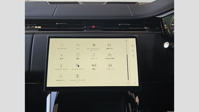 2024 認定中古車 Land Rover Range Rover Sport オストゥーニパールホワイト D300マイルドハイブリッド スタンダードホイールベース Dynamic SE