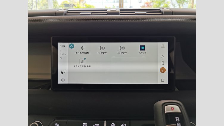 2023 認定中古車 Land Rover Defender 110 カルパチアングレイ P300 AWD（AT） スタンダード