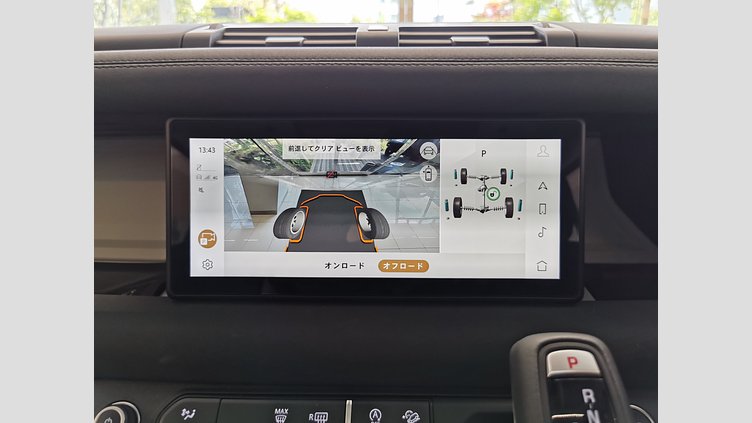 2023 認定中古車 Land Rover Defender 110 カルパチアングレイ P300 AWD（AT） スタンダード