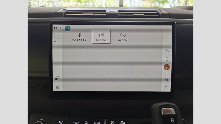 2023 認定中古車 Land Rover Defender 110 グラスミアグリーン D300 AWD（AT） 75TH LIMITED EDITION