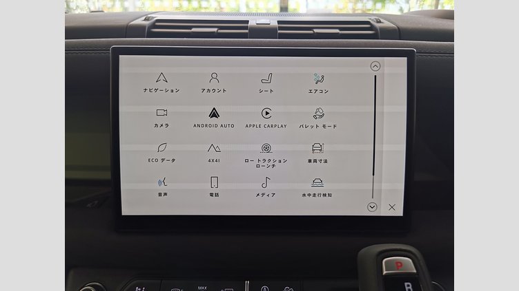 2023 認定中古車 Land Rover Defender 110 グラスミアグリーン D300 AWD（AT） 75TH LIMITED EDITION