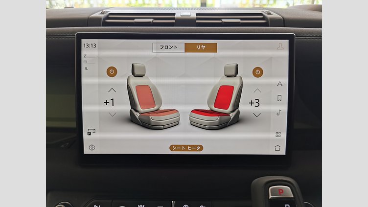 2023 認定中古車 Land Rover Defender 110 グラスミアグリーン D300 AWD（AT） 75TH LIMITED EDITION