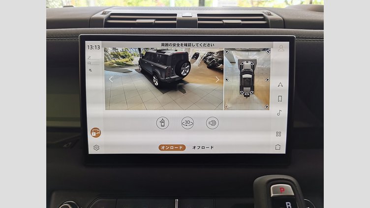 2023 認定中古車 Land Rover Defender 110 グラスミアグリーン D300 AWD（AT） 75TH LIMITED EDITION