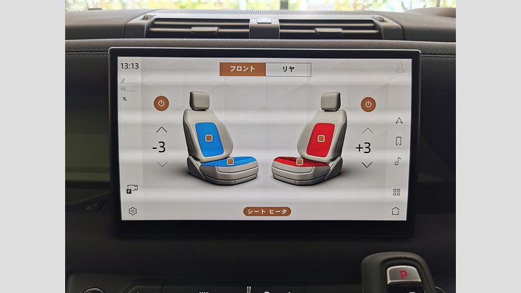 2023 認定中古車 Land Rover Defender 110 グラスミアグリーン D300 AWD（AT） 75TH LIMITED EDITION