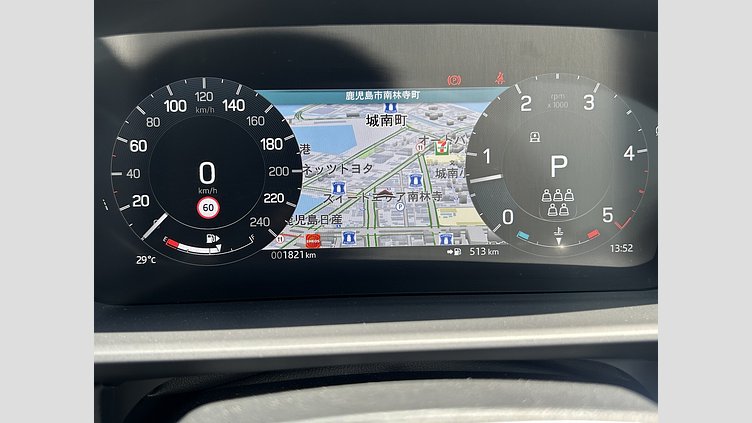2024 認定中古車 Land Rover Discovery サントリーニブラック D350マイルドハイブリッド（ディーゼル） S