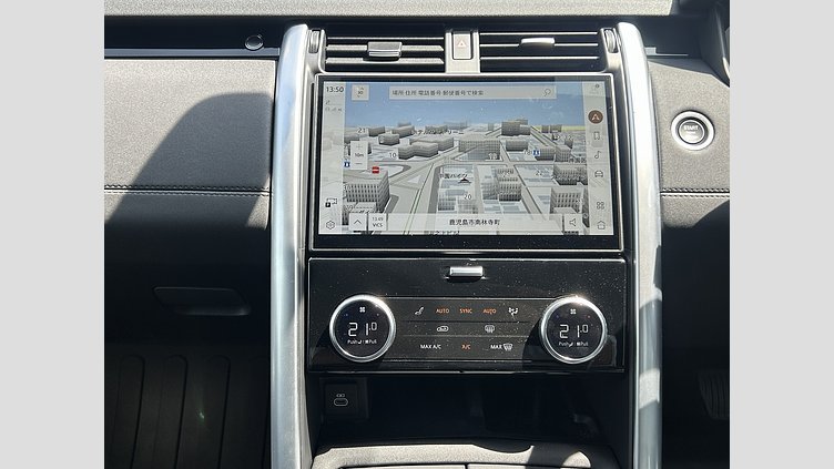 2024 認定中古車 Land Rover Discovery サントリーニブラック D350マイルドハイブリッド（ディーゼル） S