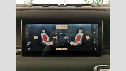Defender 110 21