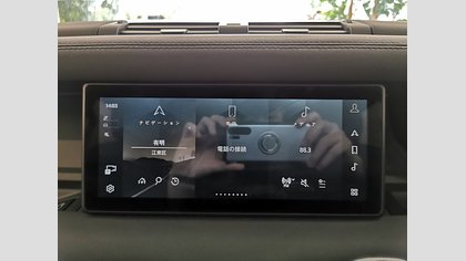 Defender 110 28