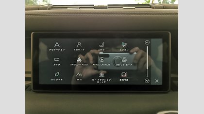 Defender 110 30